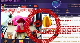扬琴~尐钰児主播照片