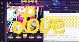 扬琴~尐钰児主播照片