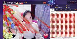 SY◆小神◈遥遥◆.主播照片