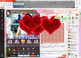 回忆总想哭，封心主播照片