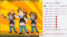 卖茶的沫你主播照片