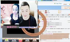 🌱❥7宝，依已退网主播照片