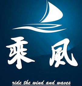 潇~潇~暮~雨~天主播照片