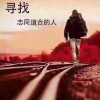 宸极3