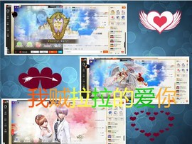 筱糯米回来啦主播照片