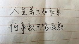 昵称违规，请重新修改主播照片