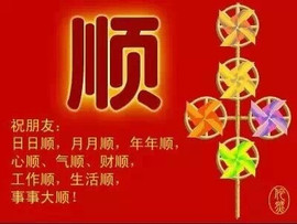 夏天6$4主播照片
