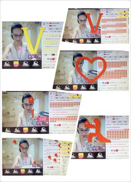女王520么么哒主播照片