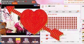 ♥鱼儿♥主播照片