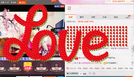 ♥鱼儿♥主播照片