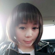 微信_51uy