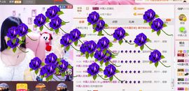 442479主播照片