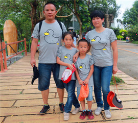 萌萌旅游主播照片