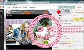 ♓馨❤❤懿♓主播照片