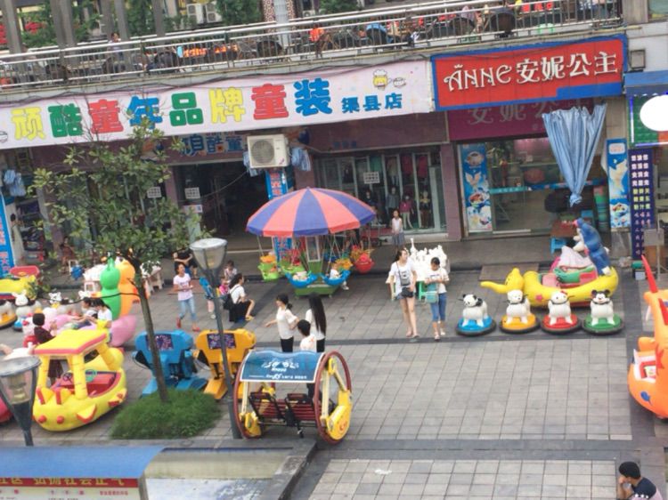 微信_4223351主播照片