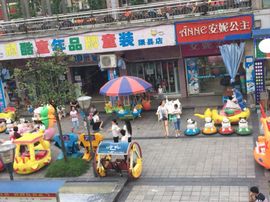 微信_4223351主播照片
