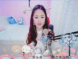 ♥☀~华仔主播照片