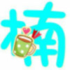 杨楠楠c