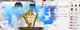Mango；主播照片