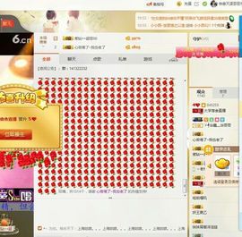 韩小昕主播照片