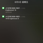 请你吃胡萝卜