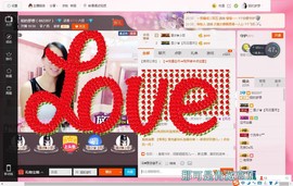 广西魅紫主播照片