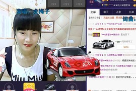 泡沬沬夏主播照片