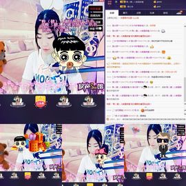 小花儿^-^主播照片
