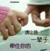 殇情qg
