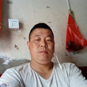 微信_好想你好想你