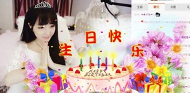 ★绝美主播照片