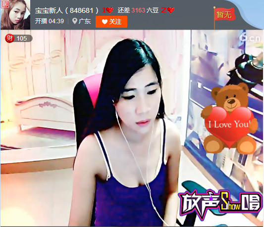 亲切家族的图片