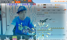 美团小歪哥主播照片