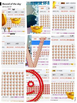 你的冰心回来了主播照片
