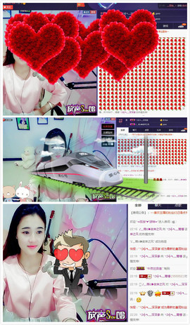 箐檸👑主播照片