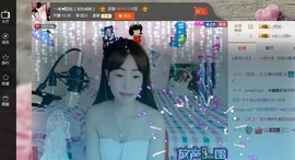 一迷♥阳光主播照片