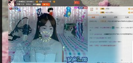 一迷♥阳光主播照片