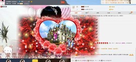 民歌天后主播照片