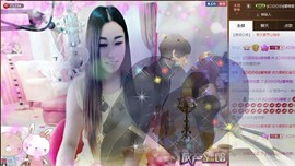 Baby♥明天♥主播照片