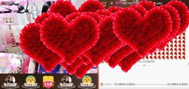 Baby♥明天♥主播照片