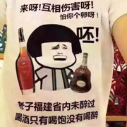 为某注册的头像