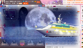 Muaღ︶想想主播照片