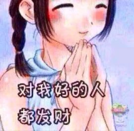 ♫琉璃♫鱼家妹子主播照片