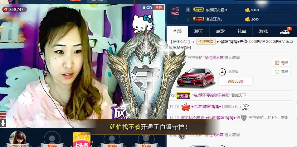 ✿湾湾✿的图片
