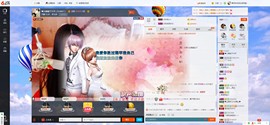 陪着阿🌹唱情歌主播照片