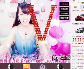 安忆雅主播照片