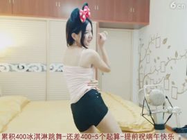 kopt9主播照片