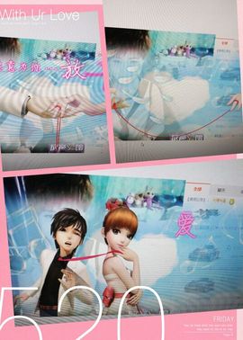 气质小神经~主播照片