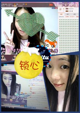 天之蓝乄依依主播照片