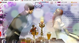 开心❤️❤️果主播照片